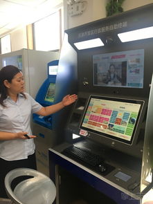 科技改變生活 天津濱海新區打造智能名片數據處理服務